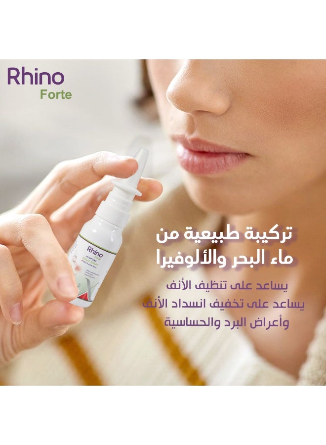 Rhino Forte Hypertonic Nasal Spray 30ml – Saline Solution with Mint & Aloe Vera, Fast Nasal Congestion Relief, Easier Breathing & Long-Lasting Effect - Image 1